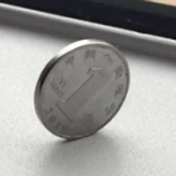 Coin image for ExRZVCYF8KPTyDddcsKBYvxXAXRm8KhojPuxHkSpump