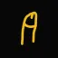 Coin image for F9nfg1PUD56Y2ADbv8djD36XtyeZAhxJWDnWqd2rThDS