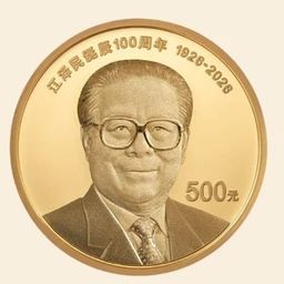 Coin image for FC7nY5wWxsmvTvTfZPZ7NsrtLeBdvxYaKHaZhzM8pump