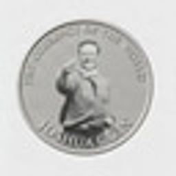 Coin image for FWv1fZM1ujdhSd8W1M8yrzBevnNmaNKbFKYBwaZSGdH