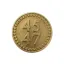 Coin image for Fbso1FM9nJd56wdaQP4XjH6TUNkGKw8tqTVk6W2Wpump