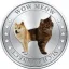 Coin image for FdT6tVg5DzXNFygvNC6NYpMb6Z3e8azPyA8k4TPnpump