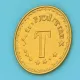 Coin image for FyxEx9XZooDNXcXLaMYWtTwEifZpasePUv2UCXuJpump