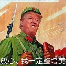Coin image for GA5nPyEe6ioiL9MZUwExjqjbntcBJS1PytUNXWGZpump