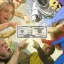 Coin image for GGPyxgttq68wtdiogNqh2UaZWKFpEoSWswX4huc5pump
