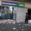Coin image for GizPm98B5r1aj5YcHgR16y514srpoa36a9Le5F5hpump