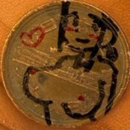 Coin image for GmD4DhcRHJP6zB9r5RZnh83reyQcwvkUzcUBNY84pump