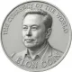Coin image for GpeWxDPpQrQ1ow3WekbmobduhDVjV2sKd1VCiFfBpump