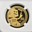 Coin image for GuTWEckZ7VrVy1iwp4LrqUF527BiSV9ZTnVmQagJbqvM