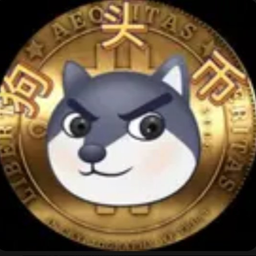 Coin image for Gy4UFe9nYKRYTwnA7P9zdddUX5Mf3EET3rPdrB6opump