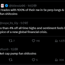 Coin image for HT8hzXNuckcdUnu16SucDdDKu9P8fXLWK6M9WAiEJcbk