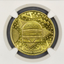 Coin image for HeLnhv6BuqF8HcjYD7X6v1EXZW3J8VCtGTdwmbQipump