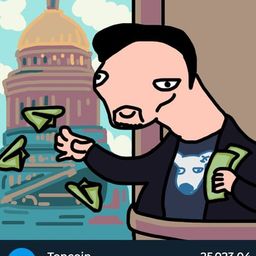 Coin image for HerAuoQGDYKDHhDddQSbbiZ2EztTvogFwUgSRRAWZtHC