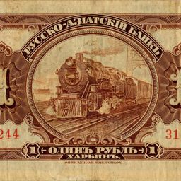 Coin image for HrC71GJV1wX96NfigPdubABbVei4f9V6pAcpvksTpump