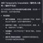 Coin image for J41Xvxk2Hao4q2kGfoWbxFXrzoJsPpUGSyApohK3pump