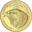 Coin image for QVnDCNPizfWkrA2ob62efnYvv8ZwnPKv11JNtyKYtiA
