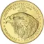 Coin image for RYwfzEDtLtioGyHprqgpbzsR9CJjiLASasV94XM2Bpu