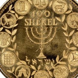 Coin image for UXHMppShzksi6qyoRfgd3Ge6NCPm1bJKUoLYHf6pump