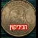 Coin image for aFyVUpFmZAepKzm1GhrYqgN9bW9X9U3Mk2Xs9jqpump
