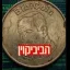 Coin image for aFyVUpFmZAepKzm1GhrYqgN9bW9X9U3Mk2Xs9jqpump