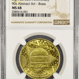 Coin image for bpt1bYdfwV8LDdvqHe8fxdMJ3zFjvfFc5Re3JyWpump