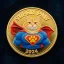 Coin image for i2WByeBibt5CLToXF22yd1skSpDsNS86KuYkzx2xmRM