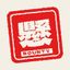 Coin image for oTJyUhZYoAFH6Cg6L5FumhNoo6M9C6XUYf1788iLwH7