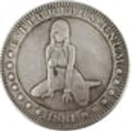 Coin image for p5jGXKGREGC8PAunxZQe6NMPXFgTsoQLXoo29Fypump