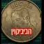 Coin image for t1o6iL1htRxGwGCakadtm8v3JhQKtdpeoCkKDbvpump