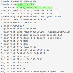 Coin image for uQpp5Beupw8xBev8WSxgyeUdgPT6hDBCEHjMjWspump
